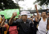 香港投资者在雷曼兄弟倒闭后举行抗议示威 